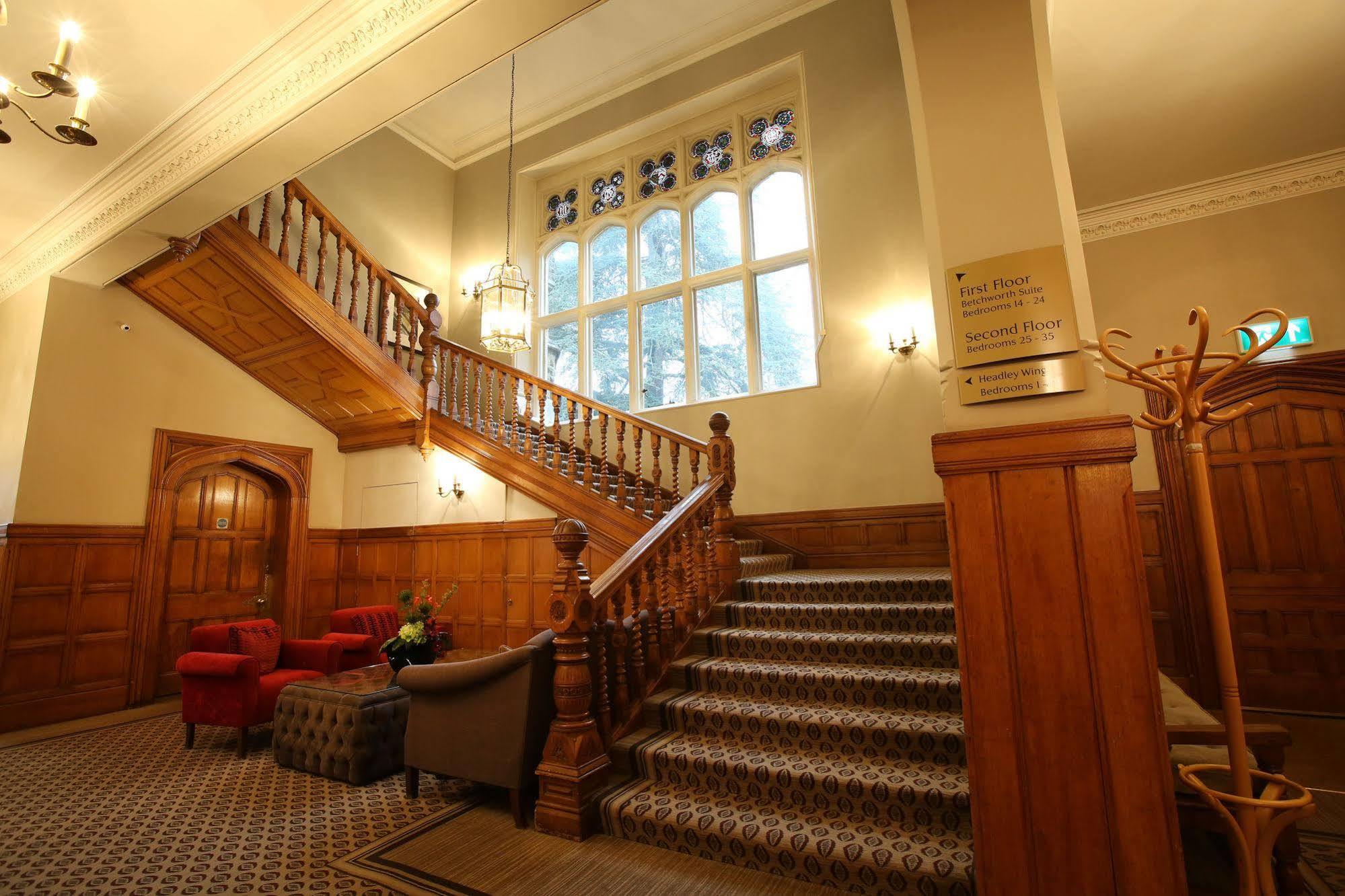فندق Hartsfield Manor دوركينغ المظهر الخارجي الصورة